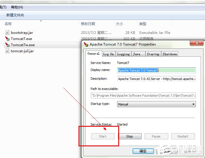 在Win7系統環境下如何安裝配置Tomcat？