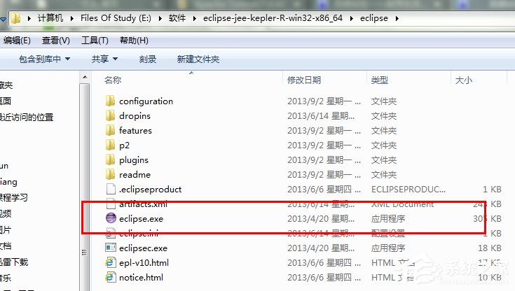 在Win7系統環境下如何安裝配置Tomcat？
