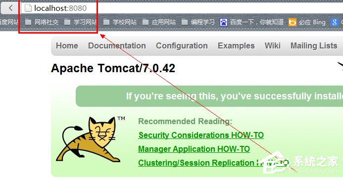 在Win7系統環境下如何安裝配置Tomcat？