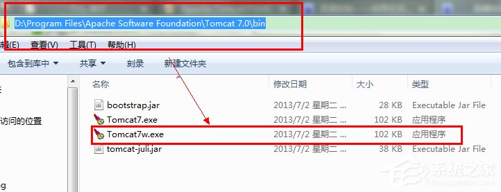 在Win7系統環境下如何安裝配置Tomcat？