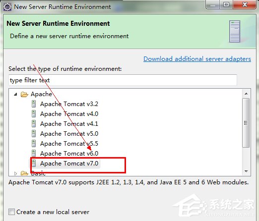 在Win7系統環境下如何安裝配置Tomcat？