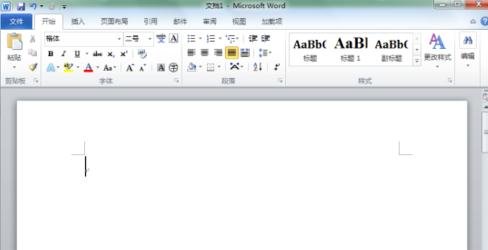 Word怎么顯示及隱藏段落標記 顯示與隱藏段落標記方法一覽