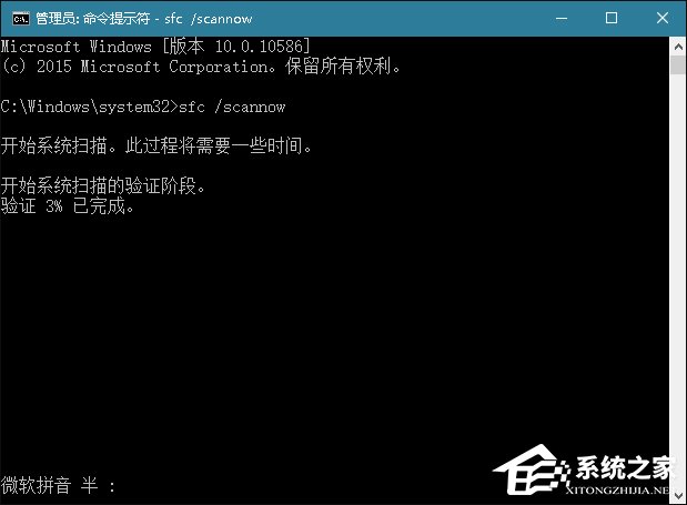 還在使用第三方工具檢測計算機？Windows搞定一切！