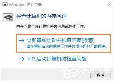 還在使用第三方工具檢測計算機？Windows搞定一切！