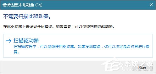還在使用第三方工具檢測計算機？Windows搞定一切！