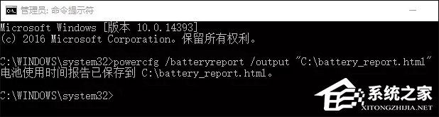 還在使用第三方工具檢測計算機？Windows搞定一切！