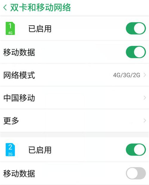 百度地圖怎么設置避開擁堵及收費站路線？設置避開擁堵及收費站路線的方法講解