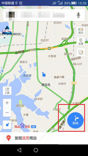 百度地圖怎么設置避開擁堵及收費站路線？設置避開擁堵及收費站路線的方法講解