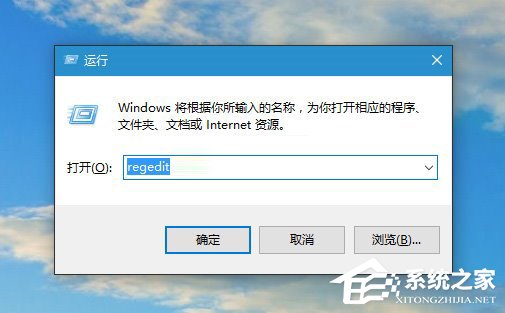 Win10如何設置任務欄透明？