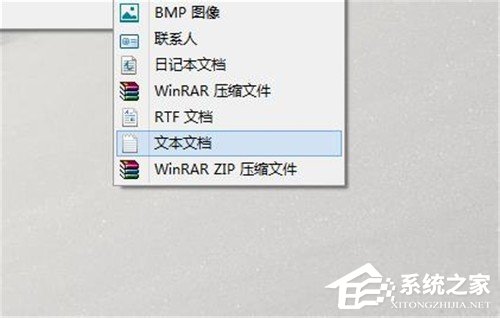 Win10系統命令提示符在哪里？Win10系統打開命令提示符的方法