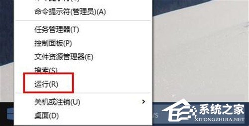 Win10系統命令提示符在哪里？Win10系統打開命令提示符的方法