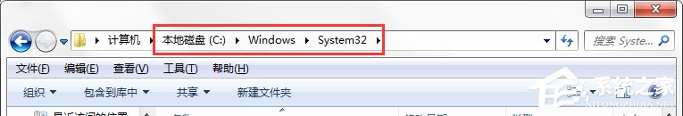 Win7系統游戲玩不了提示“沒有找到d3d11.dll”怎么辦？