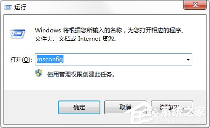 Windows7系統經常彈出igfxsrvc.exe窗口怎么辦？