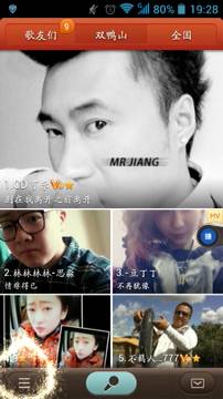 在唱吧里怎么將上傳圖片刪掉？刪除上傳圖片的方法介紹