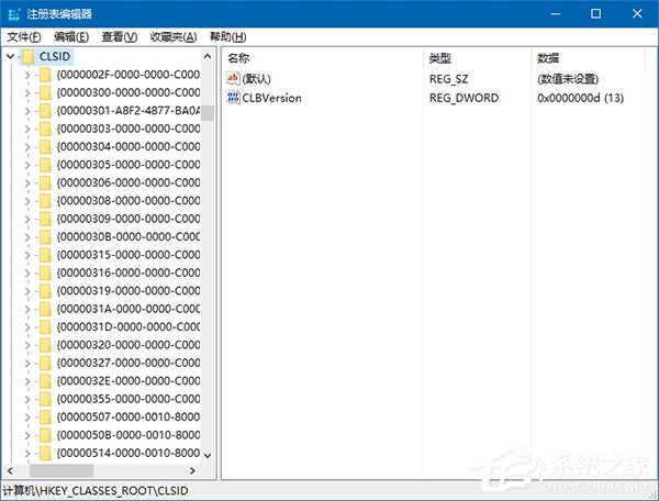 Win10如何將運行固定到開始菜單？