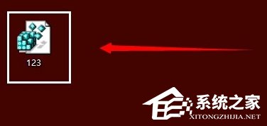 Win8系統任務管理器已被系統管理員停用怎么辦？