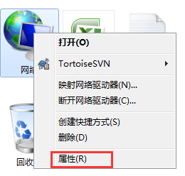 Win7系統開機一直顯示“正在獲取網絡地址”如何解決？