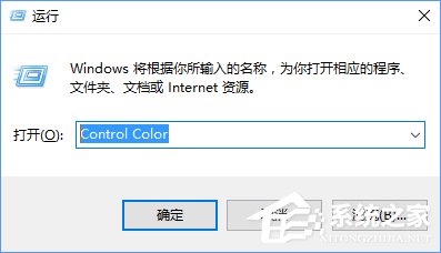 Win10如何修改主題顏色？Win10設置主題顏色的方法