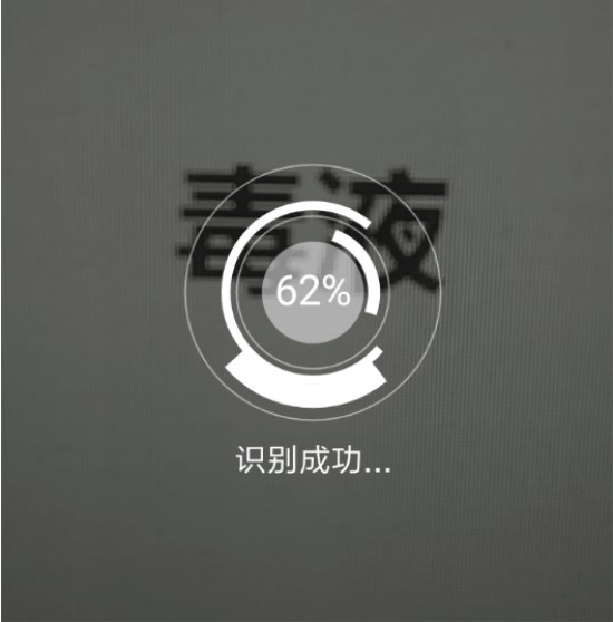 在QQ里怎么找到大毒液彩蛋？找到大毒液彩蛋的方法講解