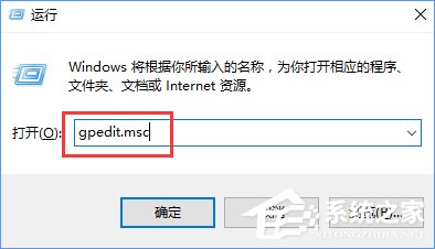 Win10打不開guest賬戶怎么辦？