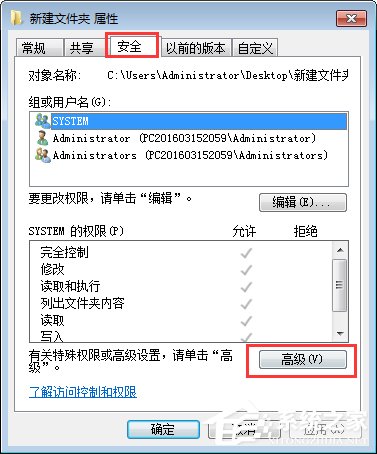 Win7玩饑荒游戲報錯“error during initialization”怎么解決？