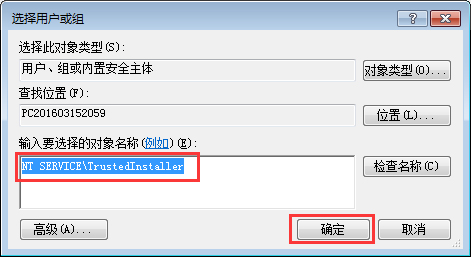 Win7玩饑荒游戲報錯“error during initialization”怎么解決？