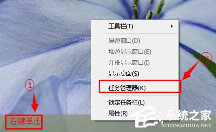 Windows10如何打開資源管理器？Windows10任務管理器在哪？