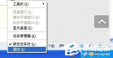 WinXP電腦沒聲音且小喇叭不見了如何解決？