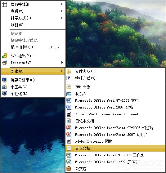 Windows圖片查看器不見了怎么找回？注冊表修復圖片查看器的方法