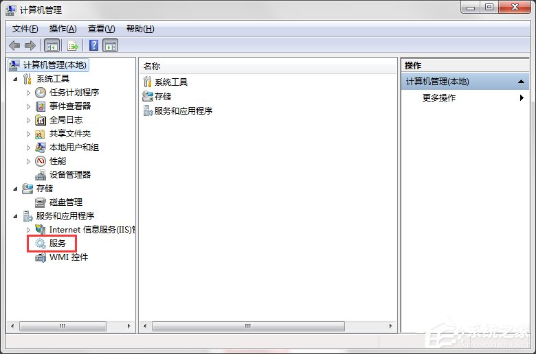 如何禁止Win7電腦安裝任何軟件？