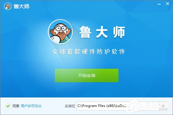 Win10系統怎么看cpu溫度？Win10系統查看cpu溫度的方法