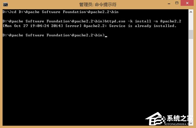 Win8系統升級后Apache服務啟動失敗怎么辦？