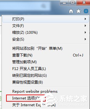 分級審查是什么？Win7系統IE分級審查如何設置？