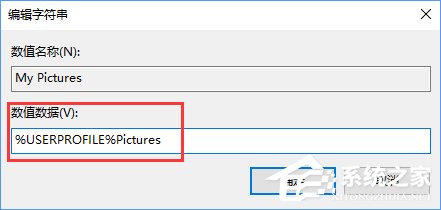 Win10截圖功能失效了怎么辦？