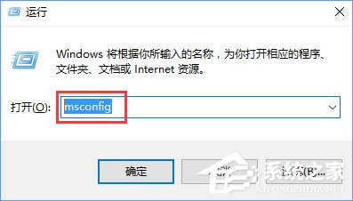 Win10截圖功能失效了怎么辦？