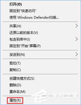 Win10打不開文件夾提示“正在處理它”怎么辦？