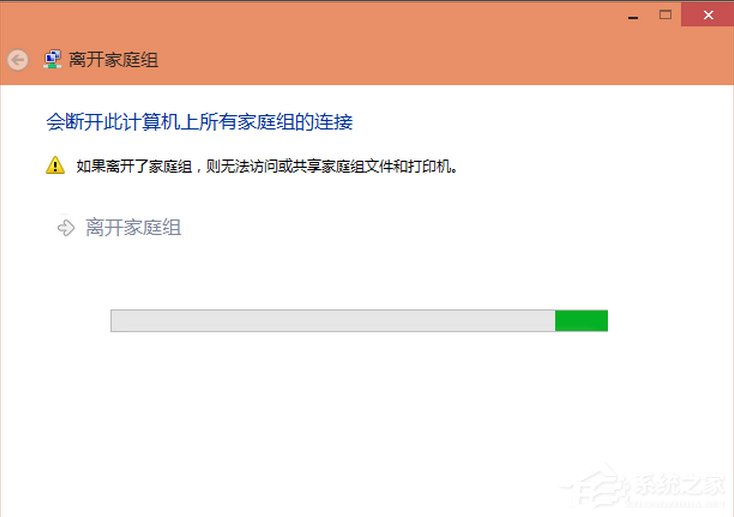 Win10系統如何優化提速？