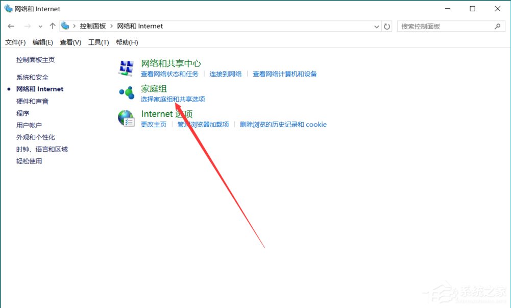 Win10系統如何優化提速？