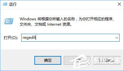 Win10安裝谷歌瀏覽器報錯“0xa0430721”怎么辦？