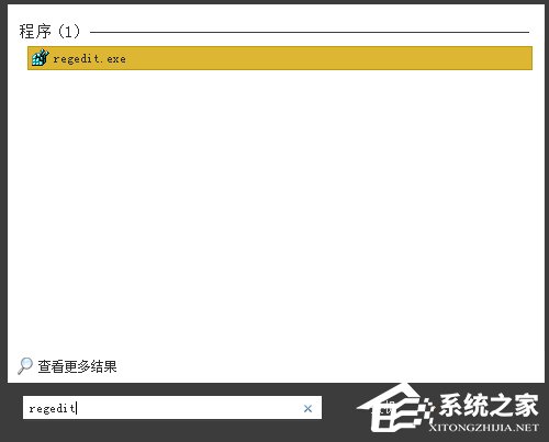 Win7系統注冊表開機啟動項在哪里？如何在注冊表查看啟動項？
