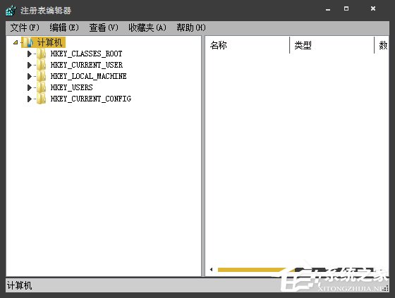 Win7系統注冊表開機啟動項在哪里？如何在注冊表查看啟動項？