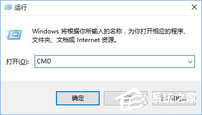 Win10桌面上的exe文件圖標丟失了怎么辦？