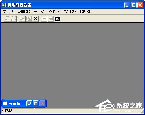 WinXP系統如何打開剪貼板查看器？