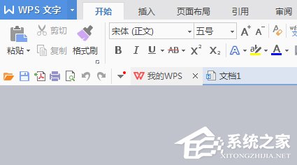 Win7系統XPS文件怎么打開？