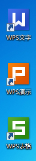 Win7系統XPS文件怎么打開？