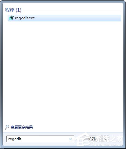 Win7運行CMD報錯“命令提示符已被系統管理員停用”怎么辦？