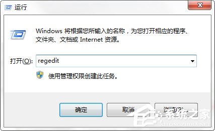 Win7系統多余的本地連接2怎么刪除？