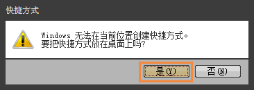Win7系統寬帶撥號不見了怎么辦？Win7環境創建寬帶連接的方法