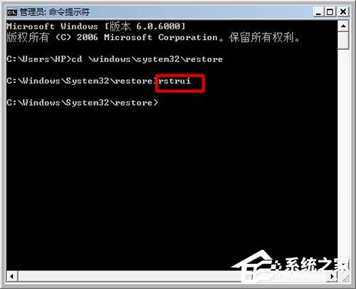 電腦啟動時出現Windows錯誤恢復怎么解決？