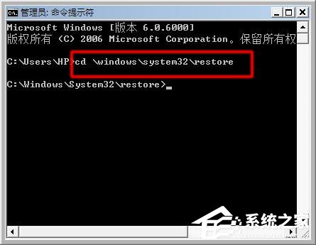電腦啟動時出現Windows錯誤恢復怎么解決？